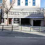 Brown-Dot Hotel Minam
