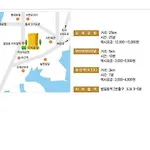 Hotel Kukje Busan