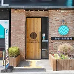 Sorgente Business Hotel