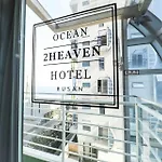 Ocean 2Heaven Hotel Busan