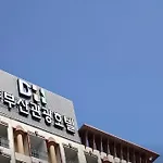 Dongbusan Spa Hotel