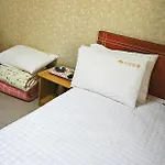 Eve Motel