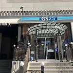 Hound Garden&Terrace Hotel