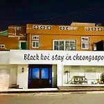 Blackkoi Stay