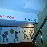 Woori Guesthouse