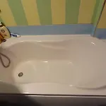 Gwangan Kum Motel