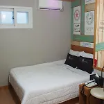 Gwangan Kum Motel