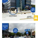 Busaninn Haeundae