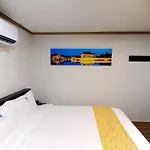 The Beach Hotel