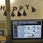Hotel Shire
