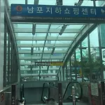 Stanford Hotel Busan