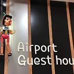 Airport Guesthouse