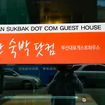 Busan Sukbak Dot Com Guesthouse