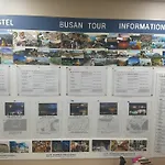 My Hostel Busan Station