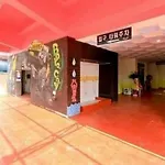 Boracay Motel