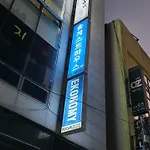 Sol Guest House_Haeundae