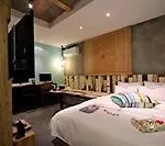 Hotel Yaja Oncheon