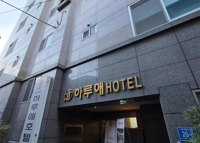 Haruae Hotel