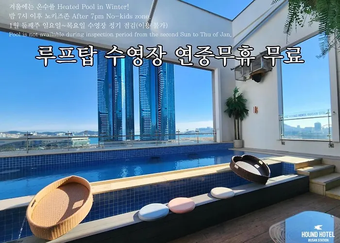 Hound Hotel Busan Station