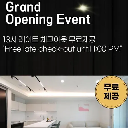 Sota Suite Busan Seomyeon