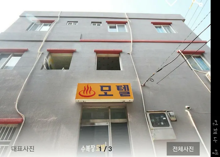 Subokjang Motel