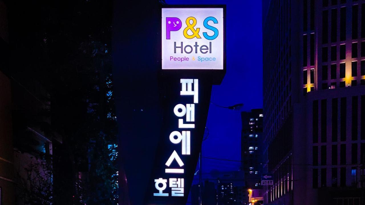 People & Space Hotel Hotel *