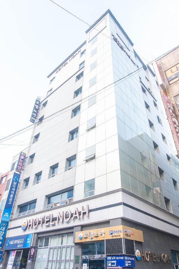 Noah Hotel Busan