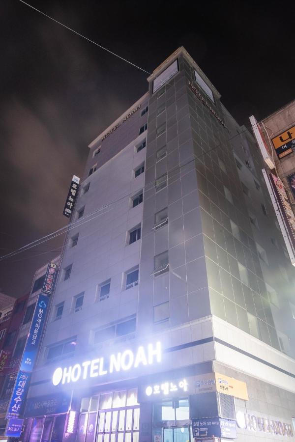 Noah Hotel 3*