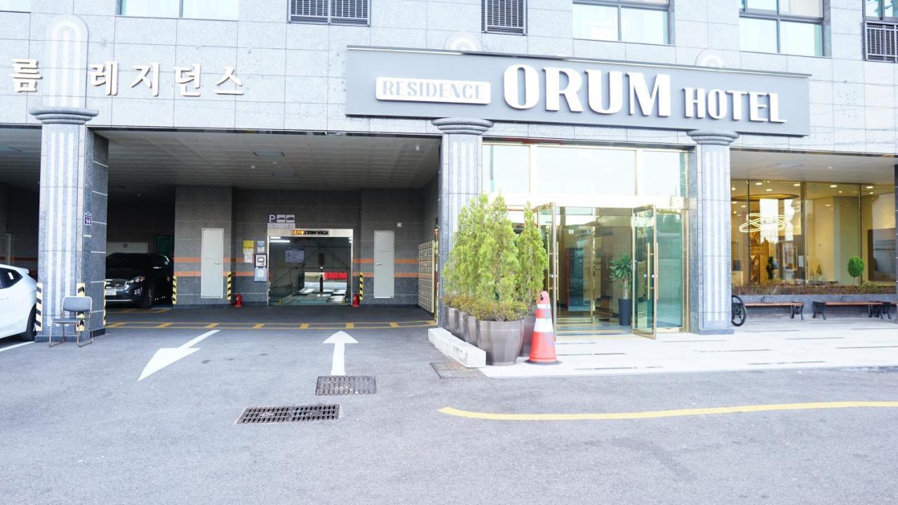 The Port 2* Busan
