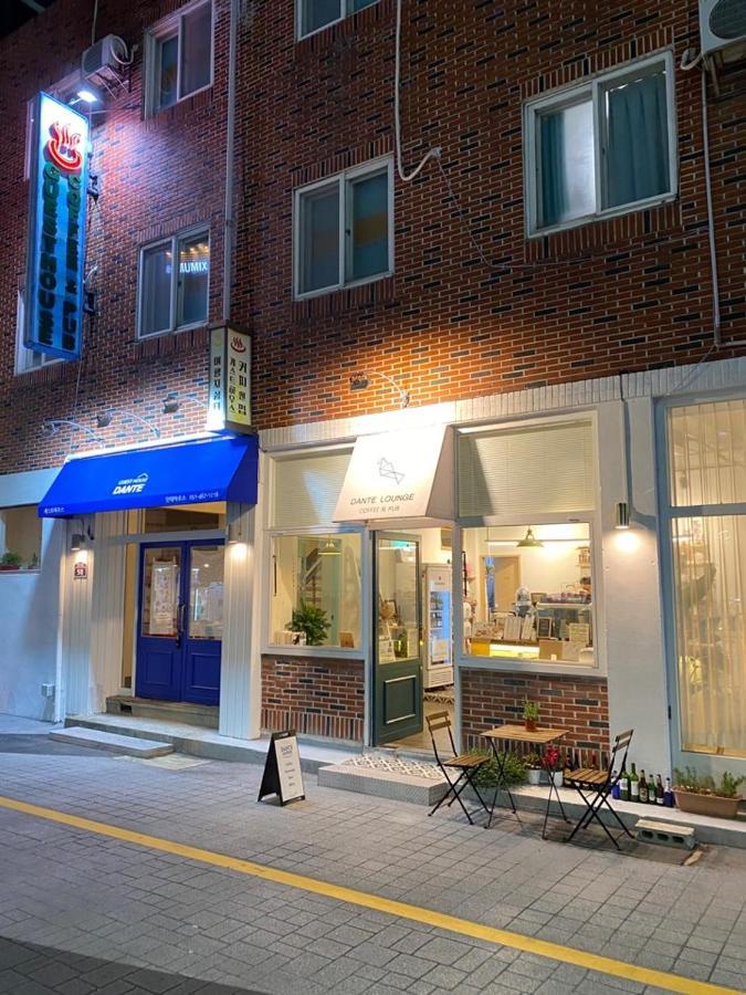 Guest house Dante House Busan