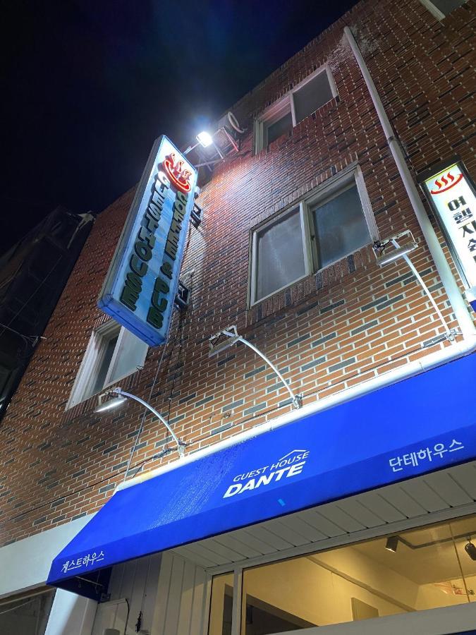 Dante House Guest house Busan