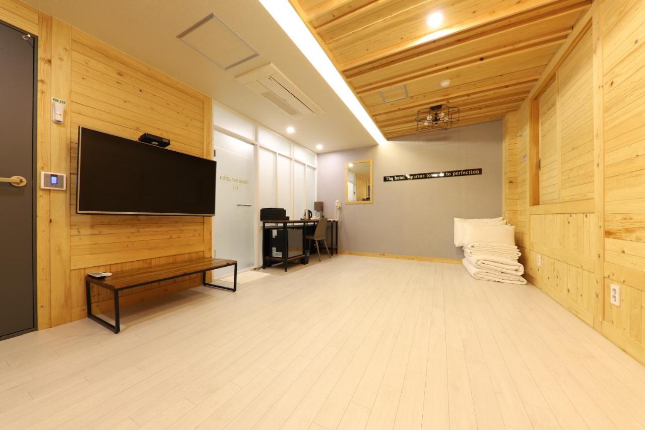 The Grang Gwangan Hotel Busan