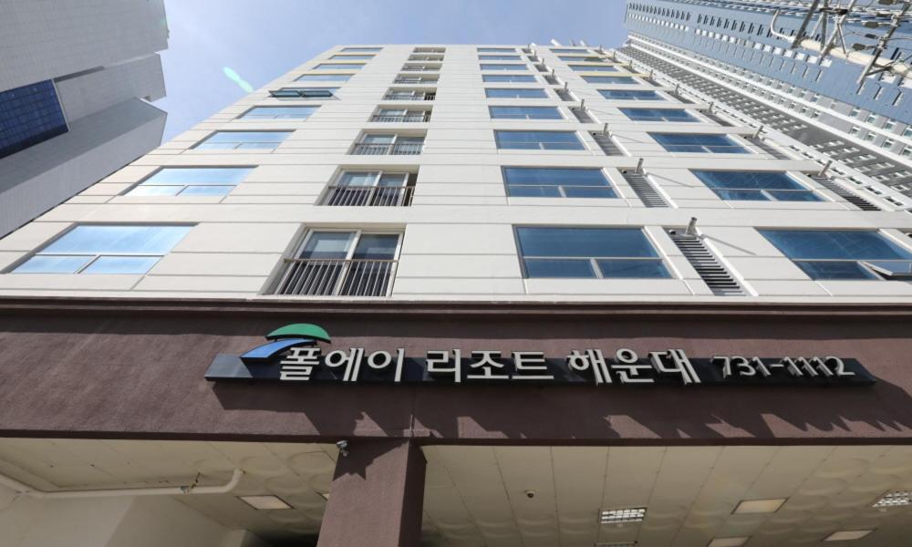 Pol A Busan
