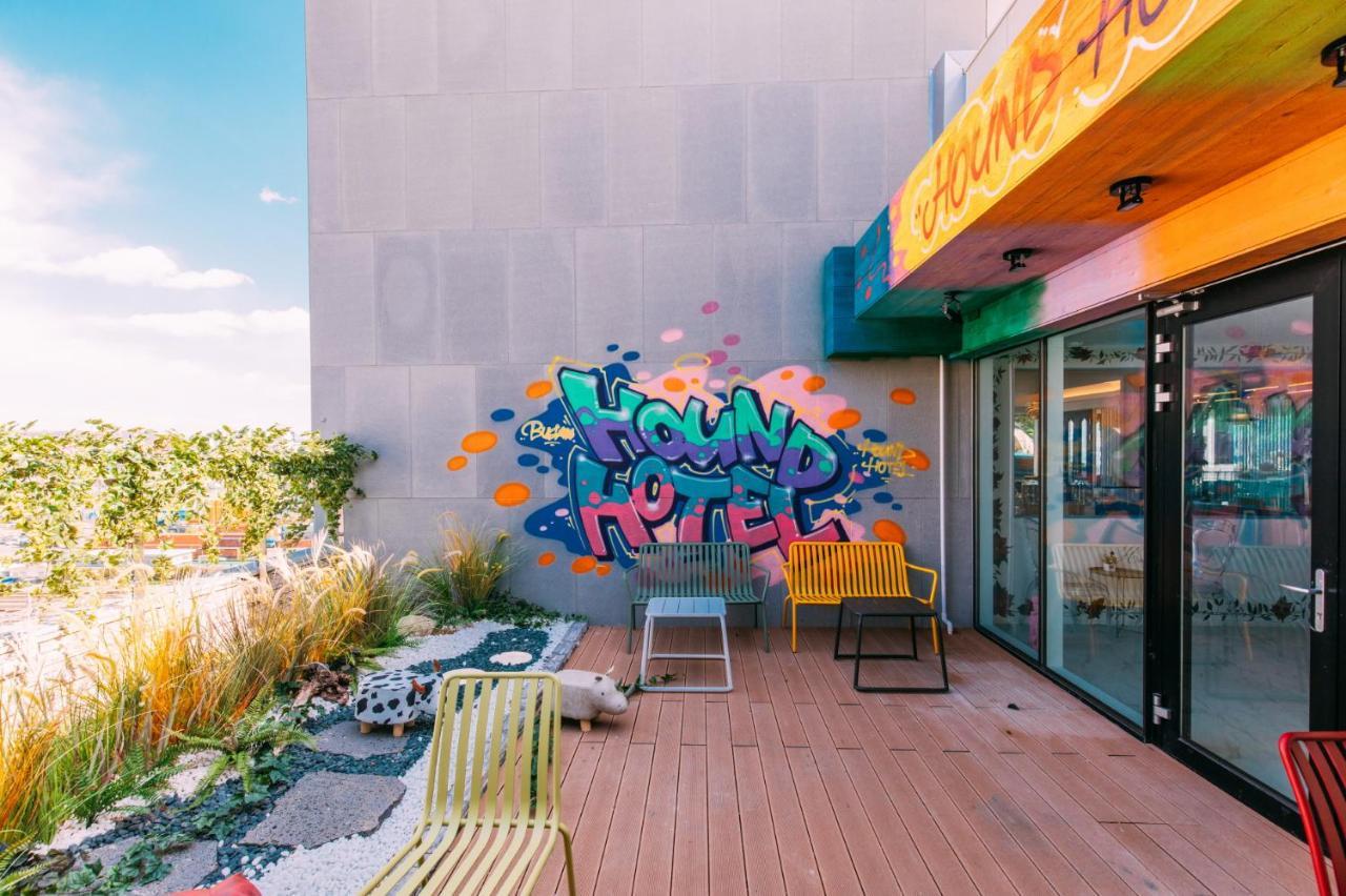 Hound Station Hotel 3*
