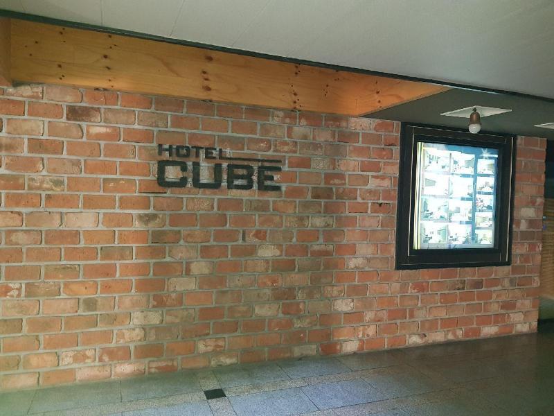 Cube