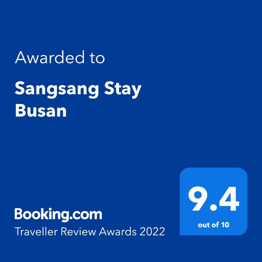 Hotel Sangsang 2*