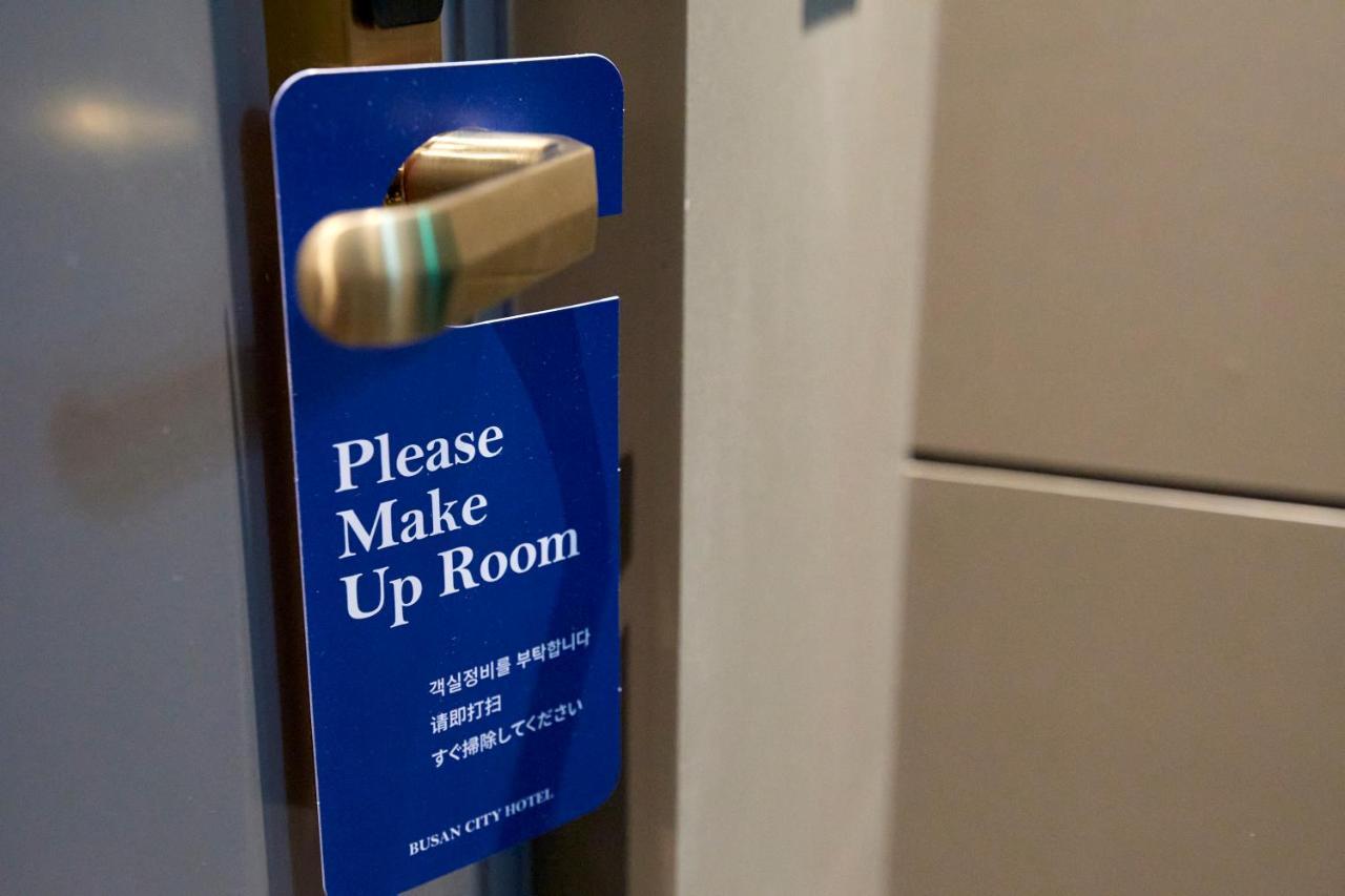 Hotel Busan City Hotel 3*