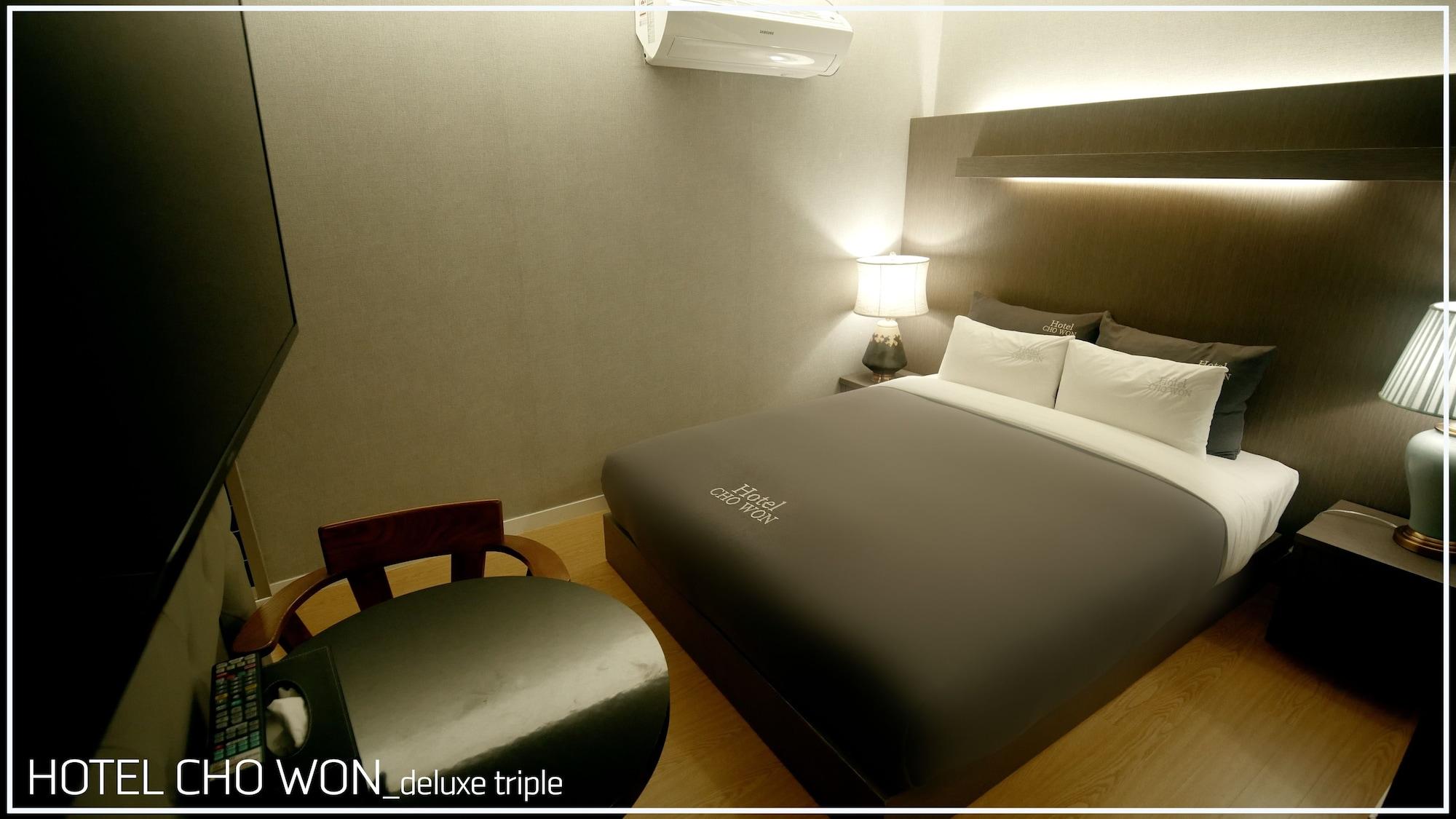 Hotel Chowon Busan