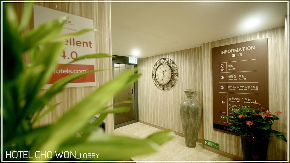 Hotel Chowon