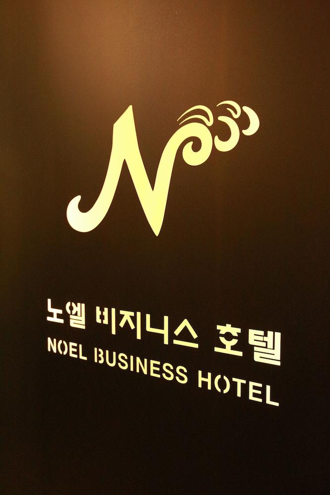 Noel Business Busan