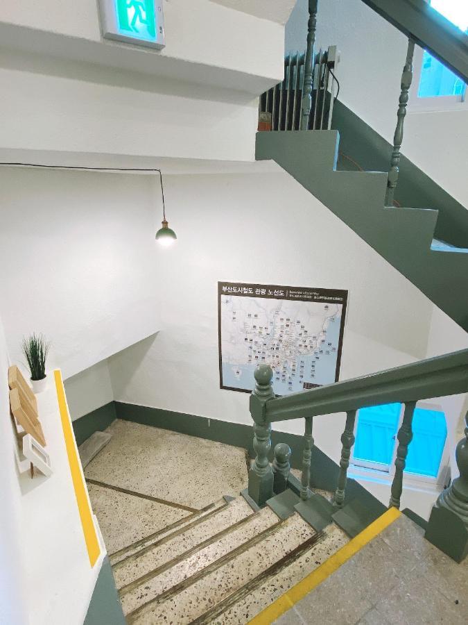 Dante House