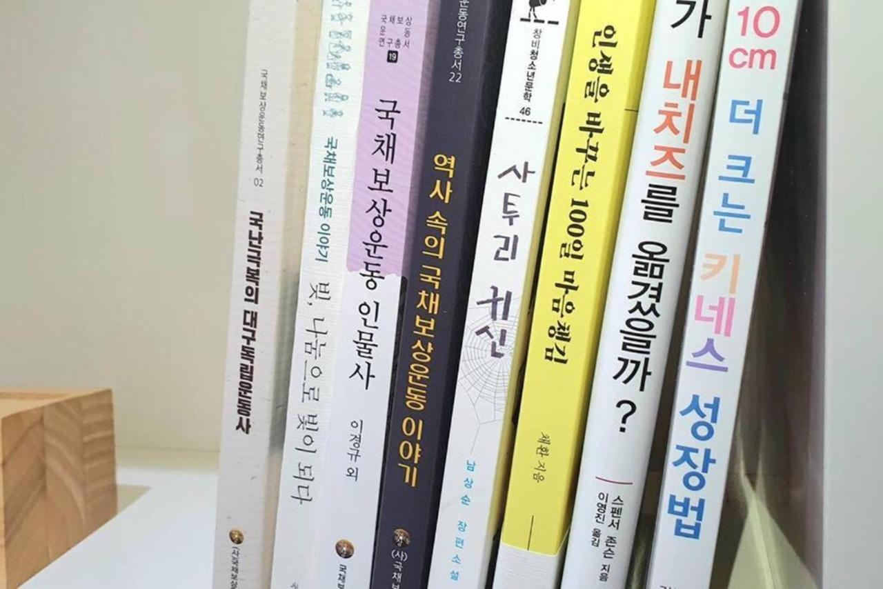 Apartment Haeundae Healing 7 People *