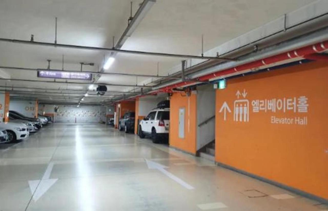 Apartment Haeundae Healing 7 People Busan