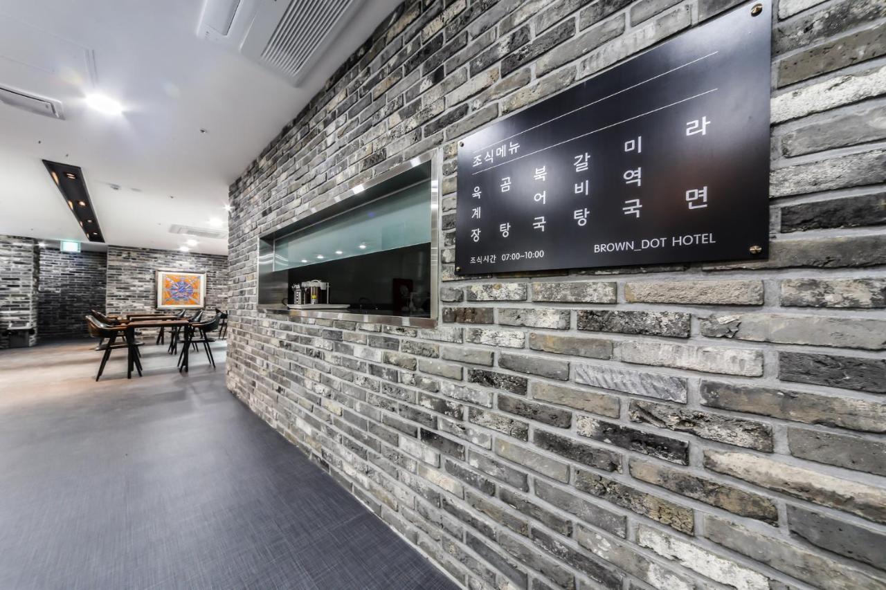 Seomyeon Brown-dot Gold Hotel 3*