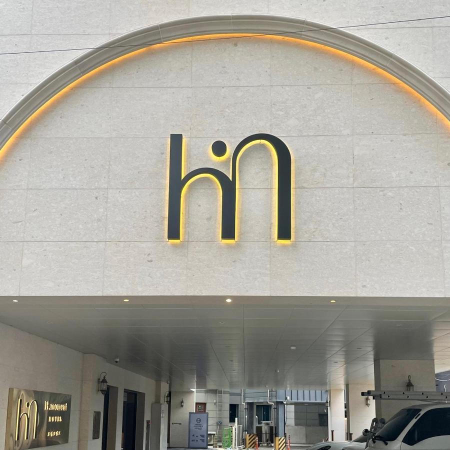 H Moment Songjeong Hotel