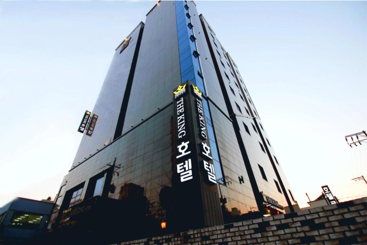 The King Hotel Busan