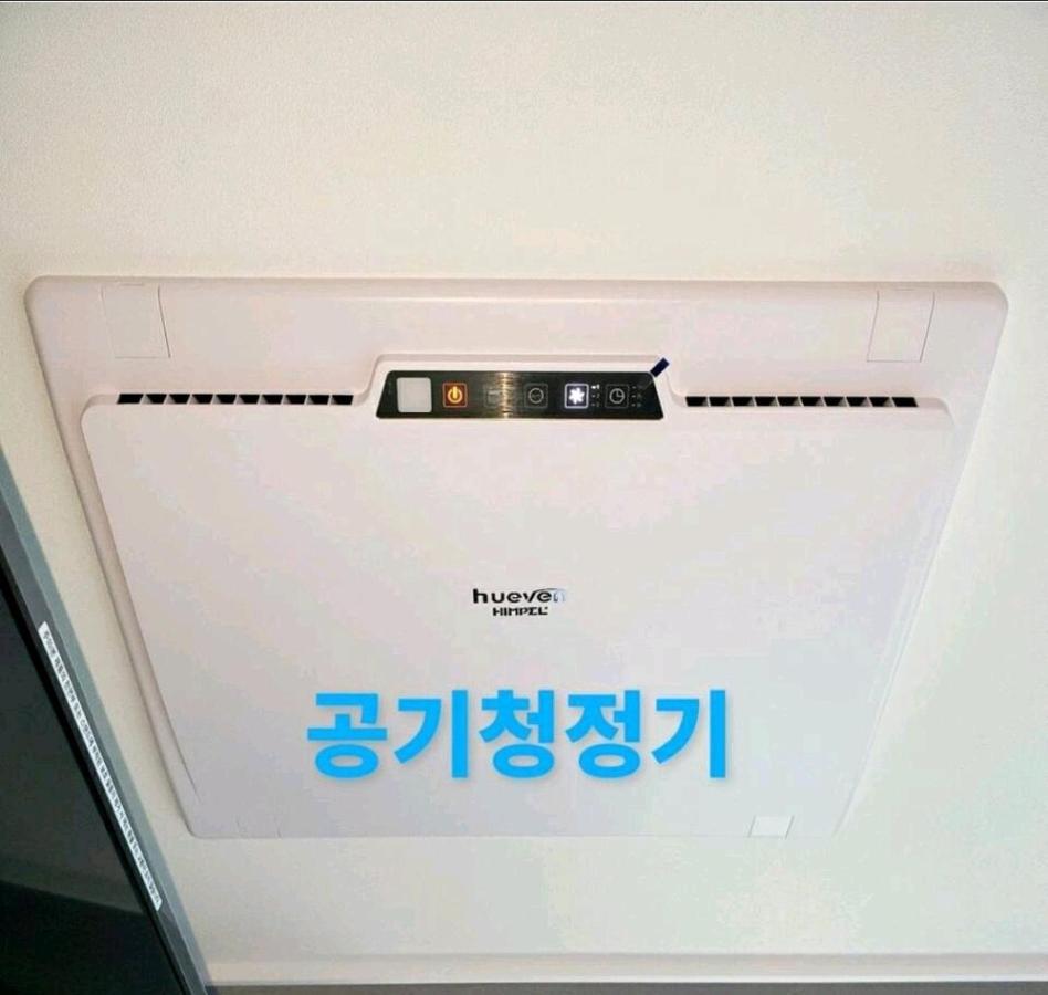 Gwangalli Grand Terrace Ocean View Pangsapuri Busan