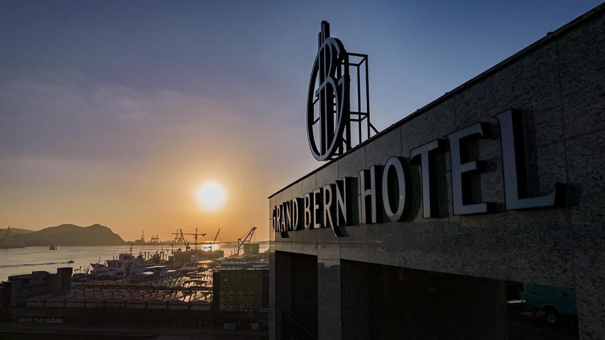 Yeongdo Grandbern Busan
