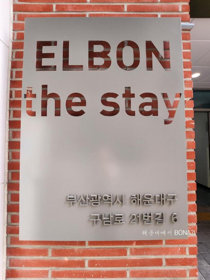 Haeundae Bona Travel *
