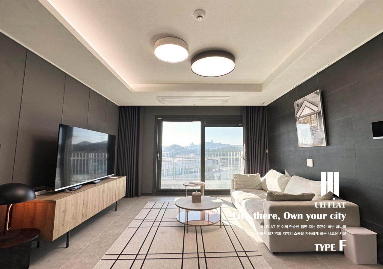 Y Collection By Uh Flat Osiria Aparthotel *